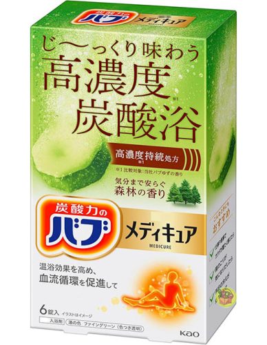 4901301358707-4 4901301358707-4