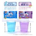 bath-kao-13