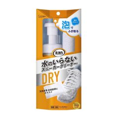 231110展開