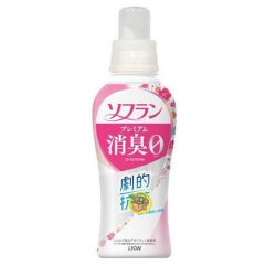 soukai_4903301363538_i_20240611143918