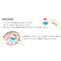 名称未設定のデザイン – 12
