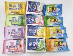 bath-綜合-10 bath-綜合-10