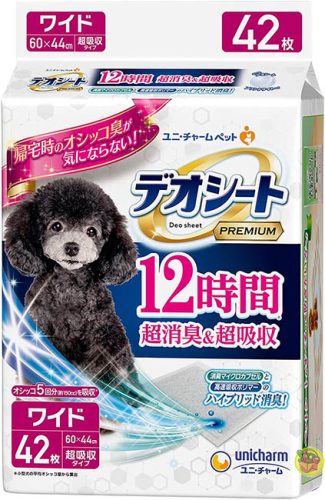 4520699660904-1 4520699660904-1