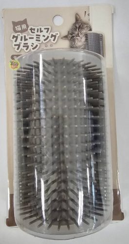 4545244674229