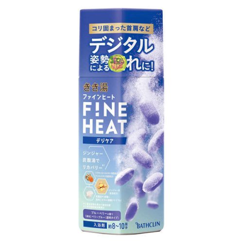 4548514159815 4548514159815