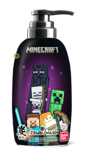 4570118088147 4570118088147