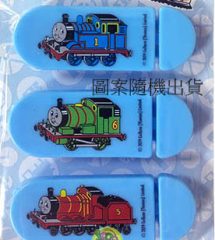 4573135588782-2 4573135588782-2