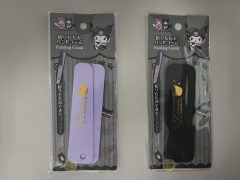 4582364539304 4582364539304