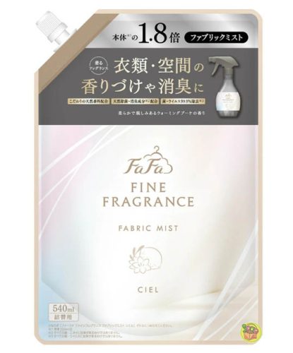 4902135412108-1 4902135412108-1