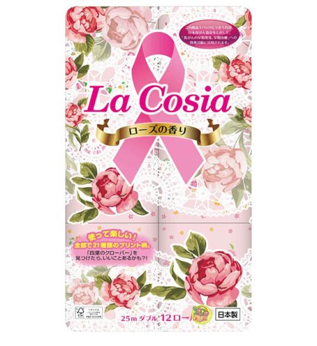 HP商品画像テンプレ