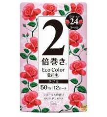 HP商品画像テンプレ