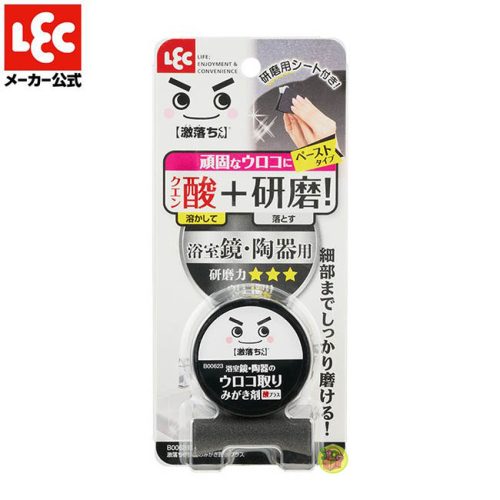 4903320166431-1 4903320166431-1