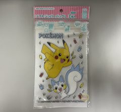 4904555063717 4904555063717