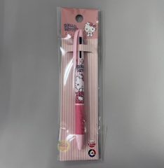 4964694413675-1 4964694413675-1