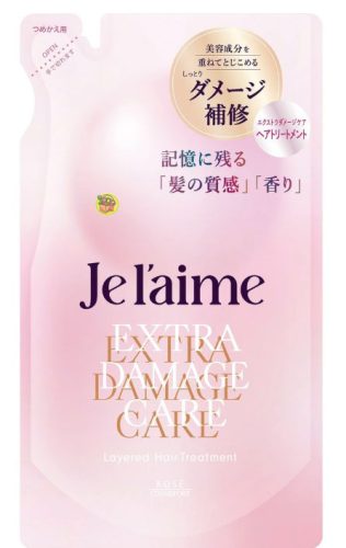 4971710618228 4971710618228