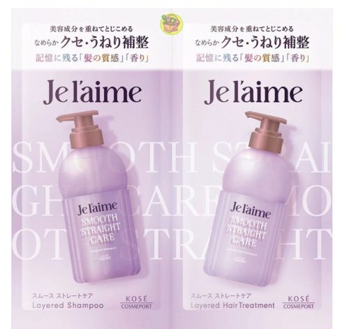 4971710618372 4971710618372