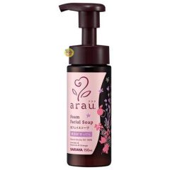 4973512238581 4973512238581