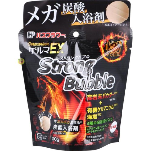 4976552039286 4976552039286