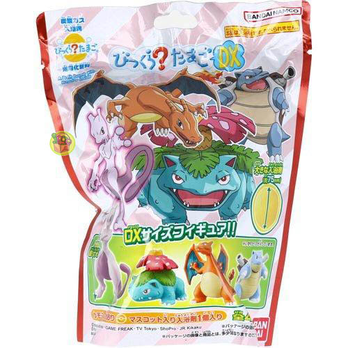 4549660871835 4549660871835