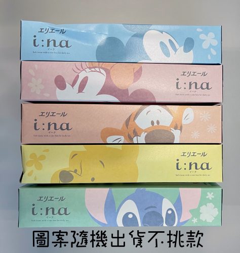 4902011121841-2(盒損)